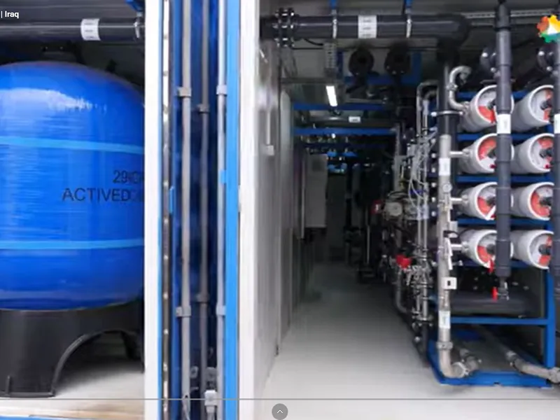Physical Treatment for wastewater treatment